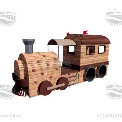 Детский игровой комплекс 