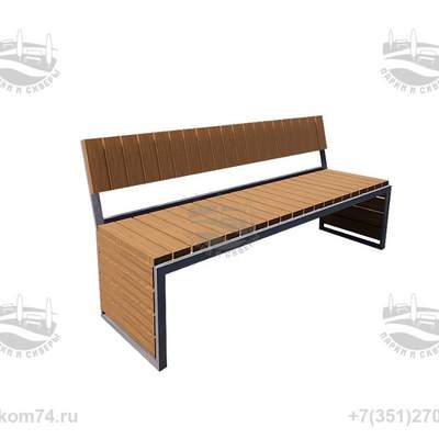 Скамья «Мюнхен»
