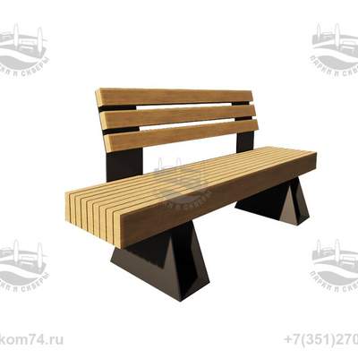 Скамья  «Севилья»